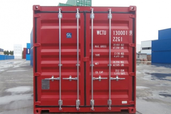 Container © WienCont